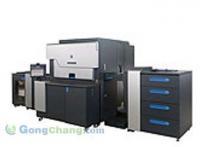 供應(yīng)廣州彩色直印公司/曬藍(lán)圖公司_印刷_世界工廠網(wǎng)中國產(chǎn)品信息庫