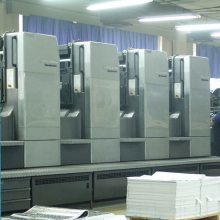 【彩色數(shù)碼印刷機佛山新港公司_海德堡印刷機進口清關公司圖片