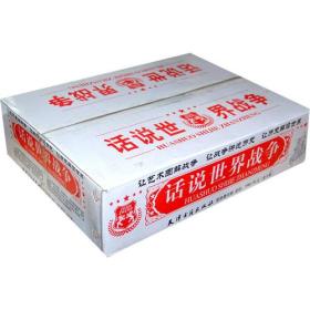 全部商品 元特書屋 孔夫子舊書網(wǎng)